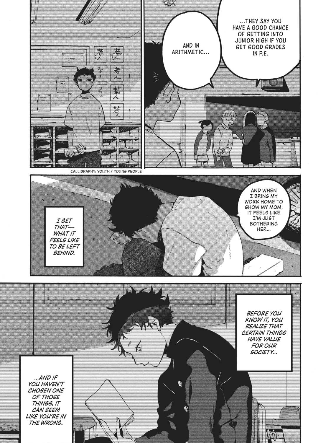 Read Blue Period chapter 45 image 44 on Lezhin