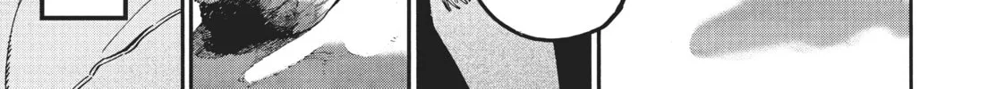 Read Blue Period chapter 45 image 61 on Lezhin