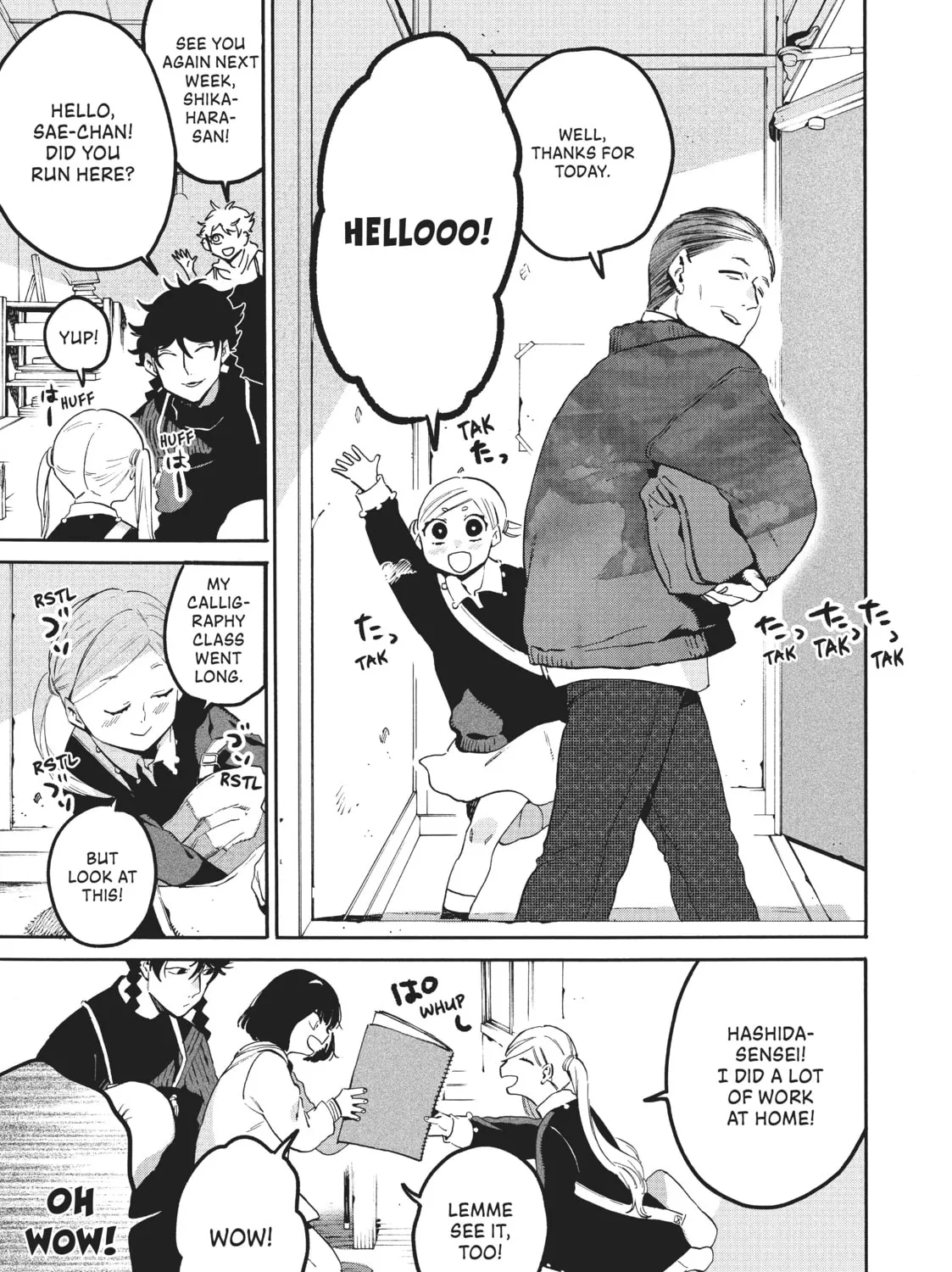 Read Blue Period chapter 46 image 12 on Lezhin