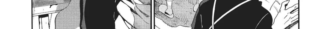 Read Blue Period chapter 46 image 43 on Lezhin