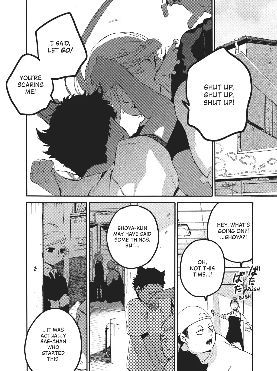 Read Blue Period chapter 46 image 54 on Lezhin