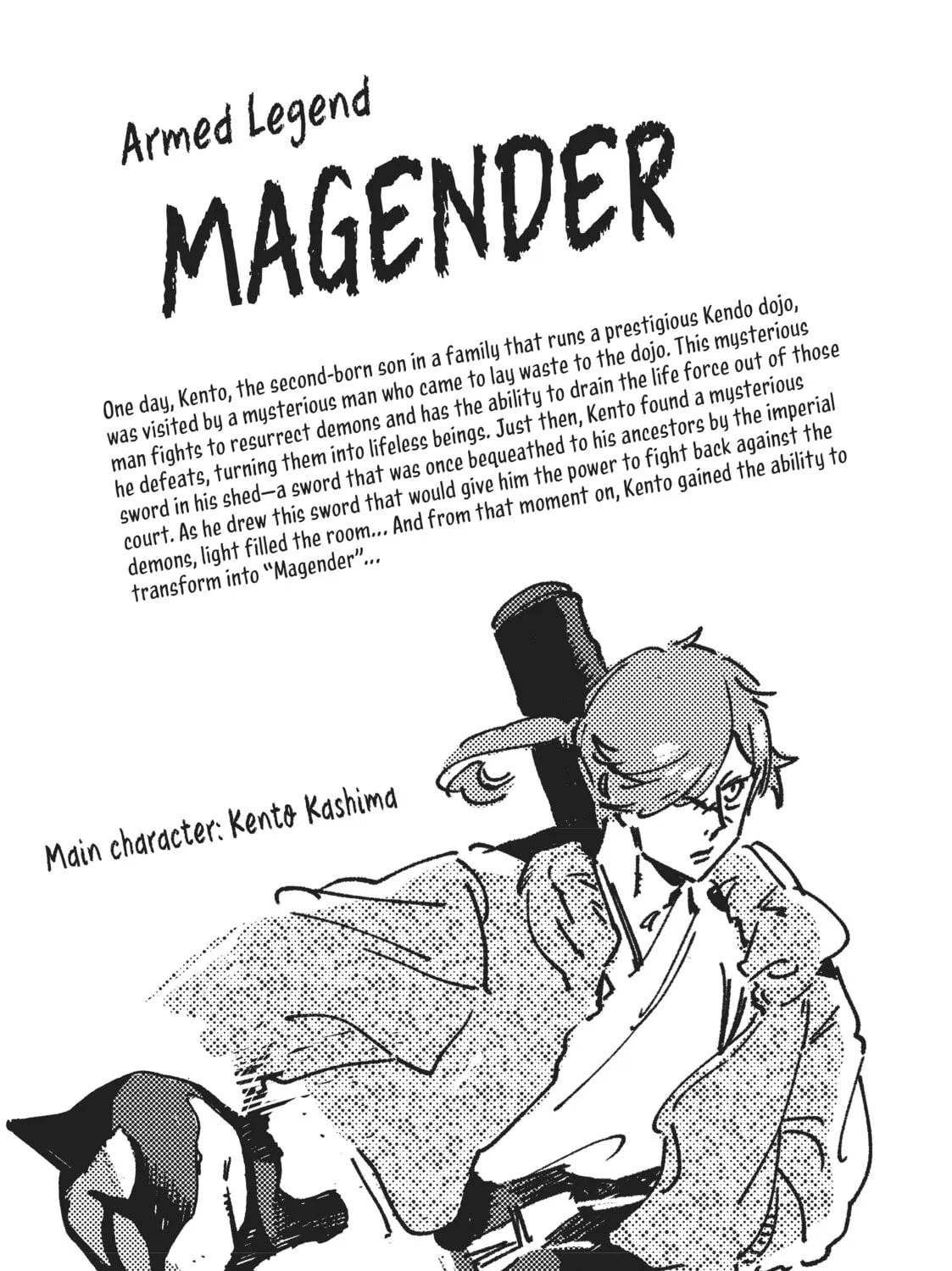 Read Blue Period chapter 46 image 60 on Lezhin