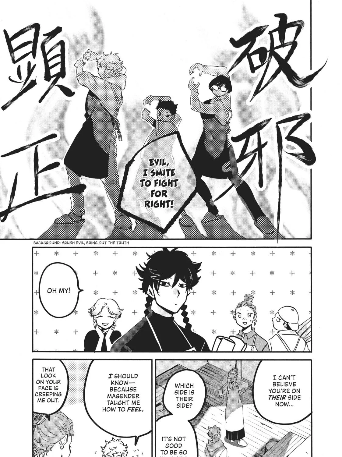 Read Blue Period chapter 46 image 8 on Lezhin