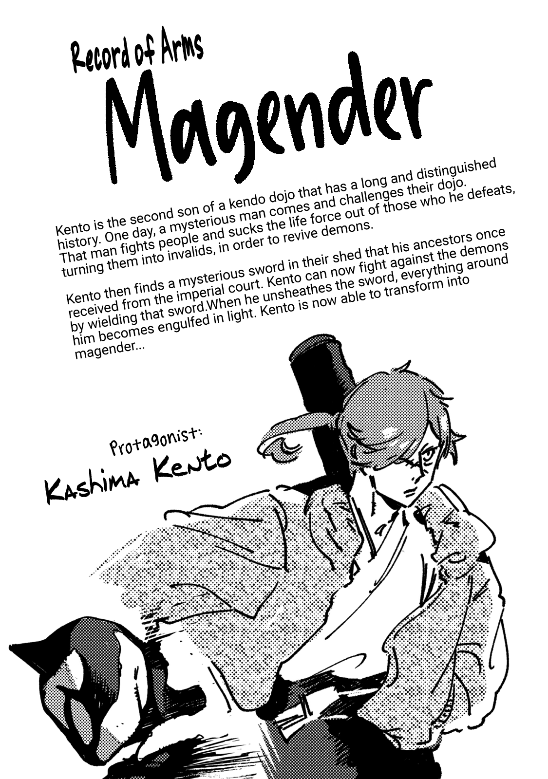 Read Blue Period chapter 47.5 image 5 on Lezhin