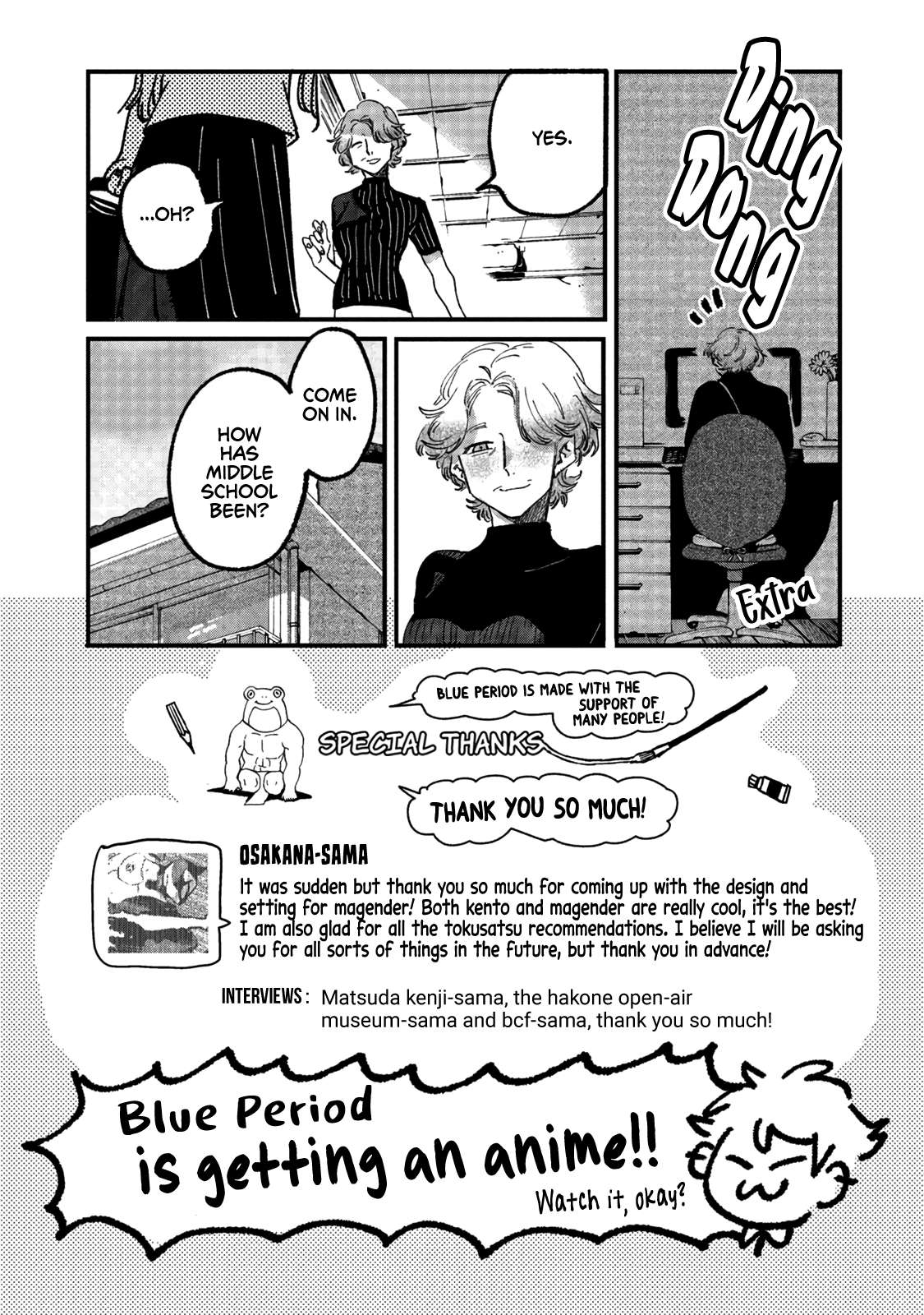 Read Blue Period chapter 47.5 image 6 on Lezhin