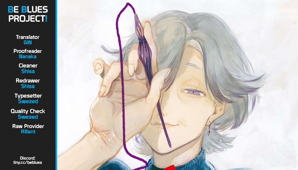 Read Blue Period chapter 47.5 image 7 on Lezhin
