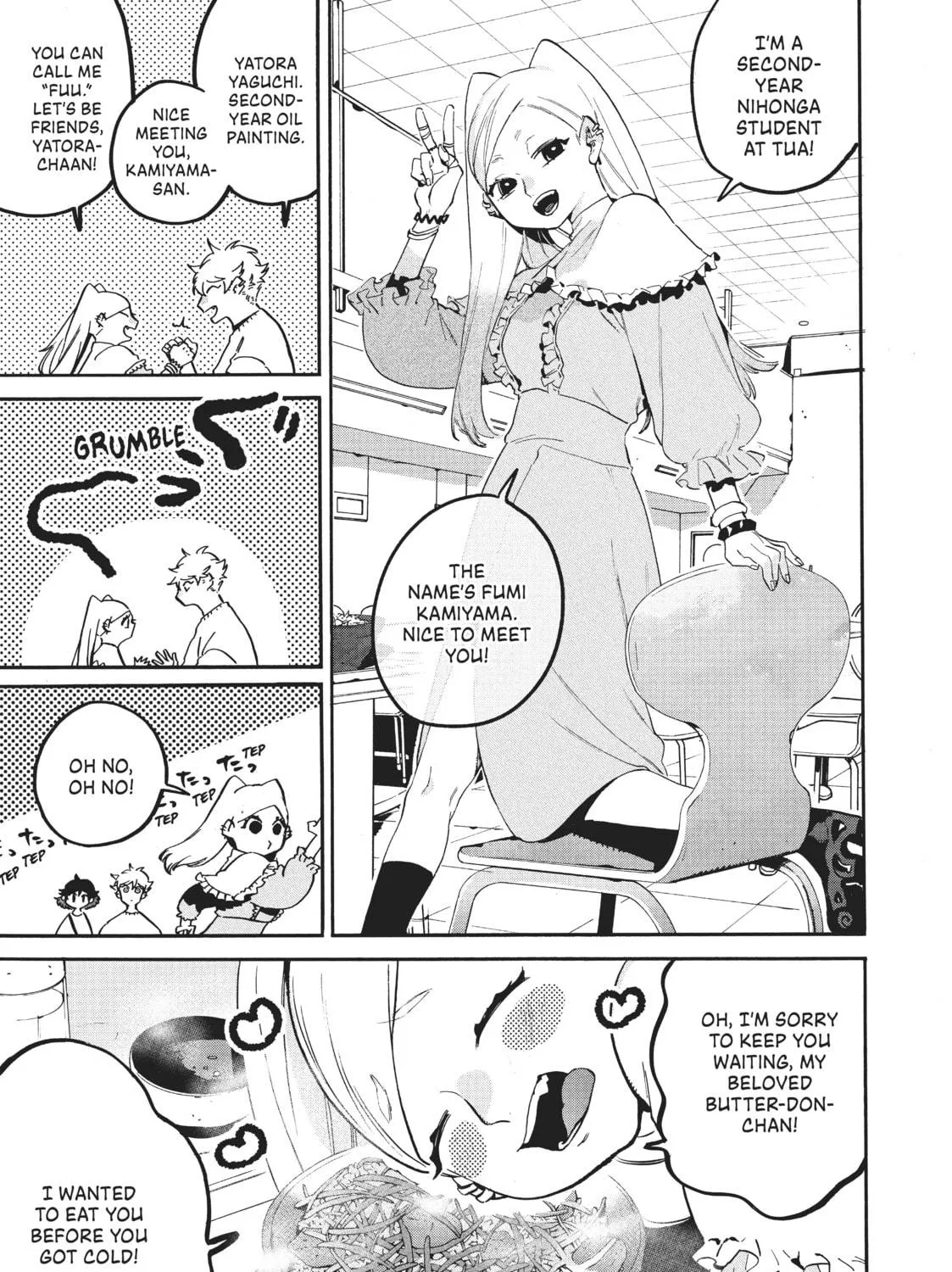 Read Blue Period chapter 48 image 16 on Lezhin