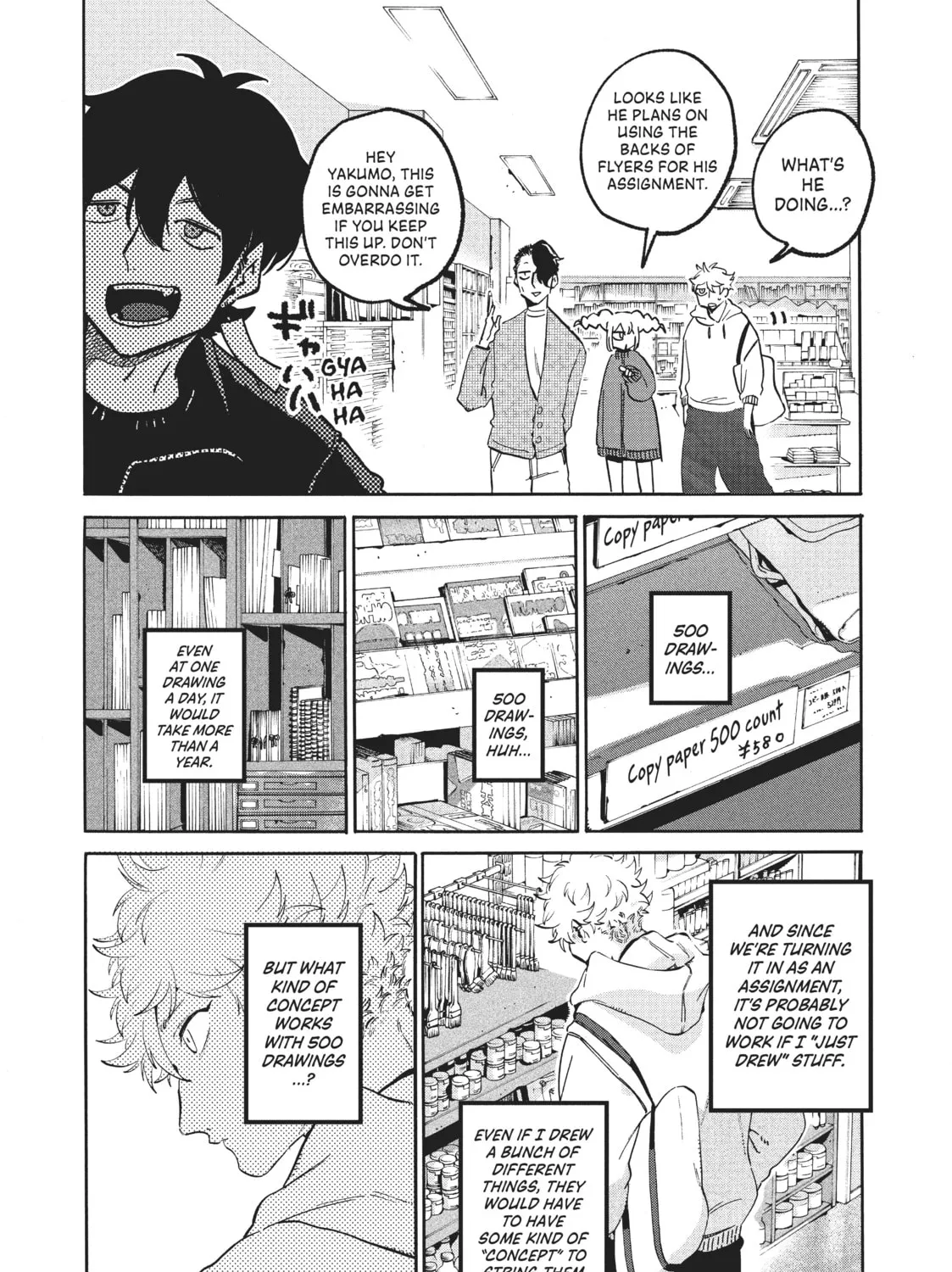 Read Blue Period chapter 49 image 12 on Lezhin