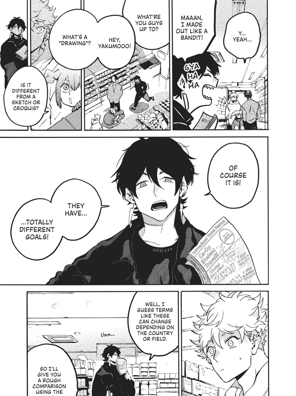 Read Blue Period chapter 49 image 20 on Lezhin