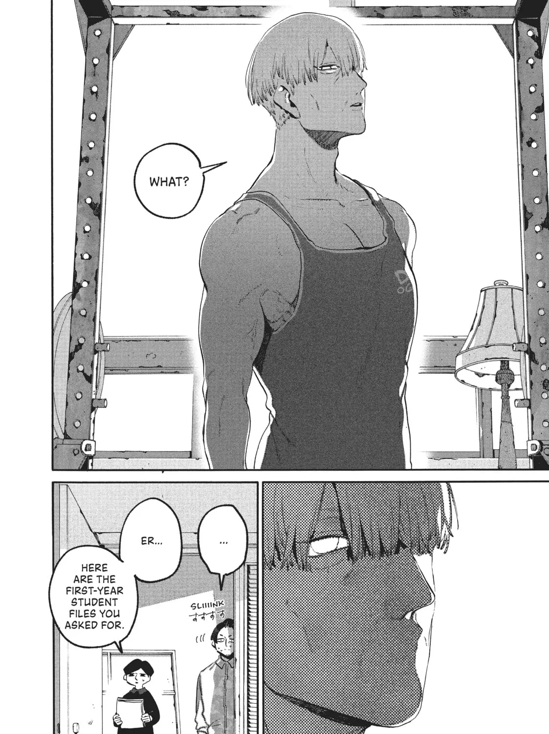 Read Blue Period chapter 49 image 30 on Lezhin