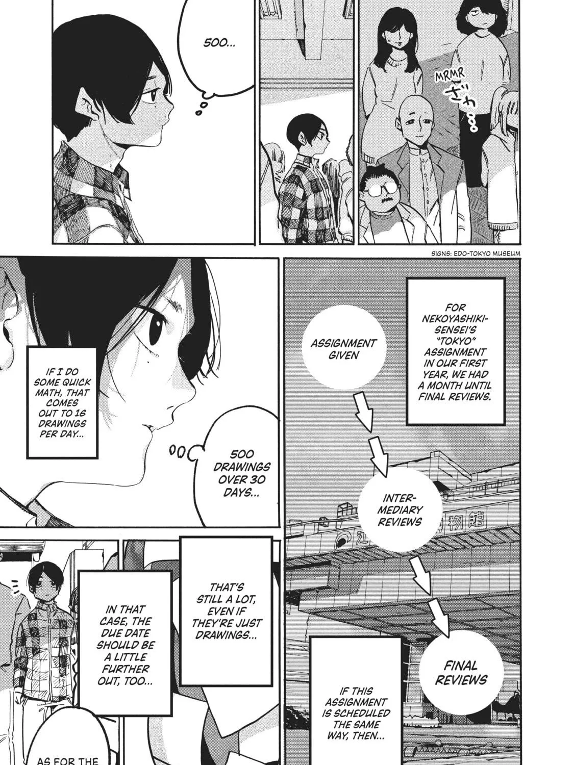 Read Blue Period chapter 49 image 4 on Lezhin