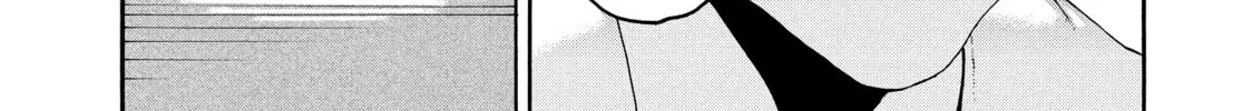 Read Blue Period chapter 5 image 33 on Lezhin