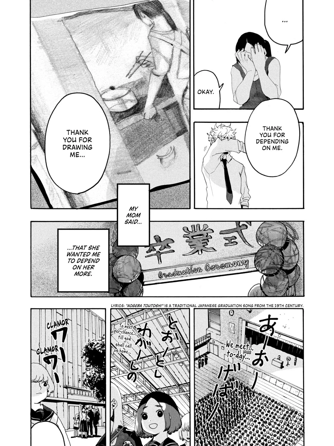 Read Blue Period chapter 5 image 66 on Lezhin