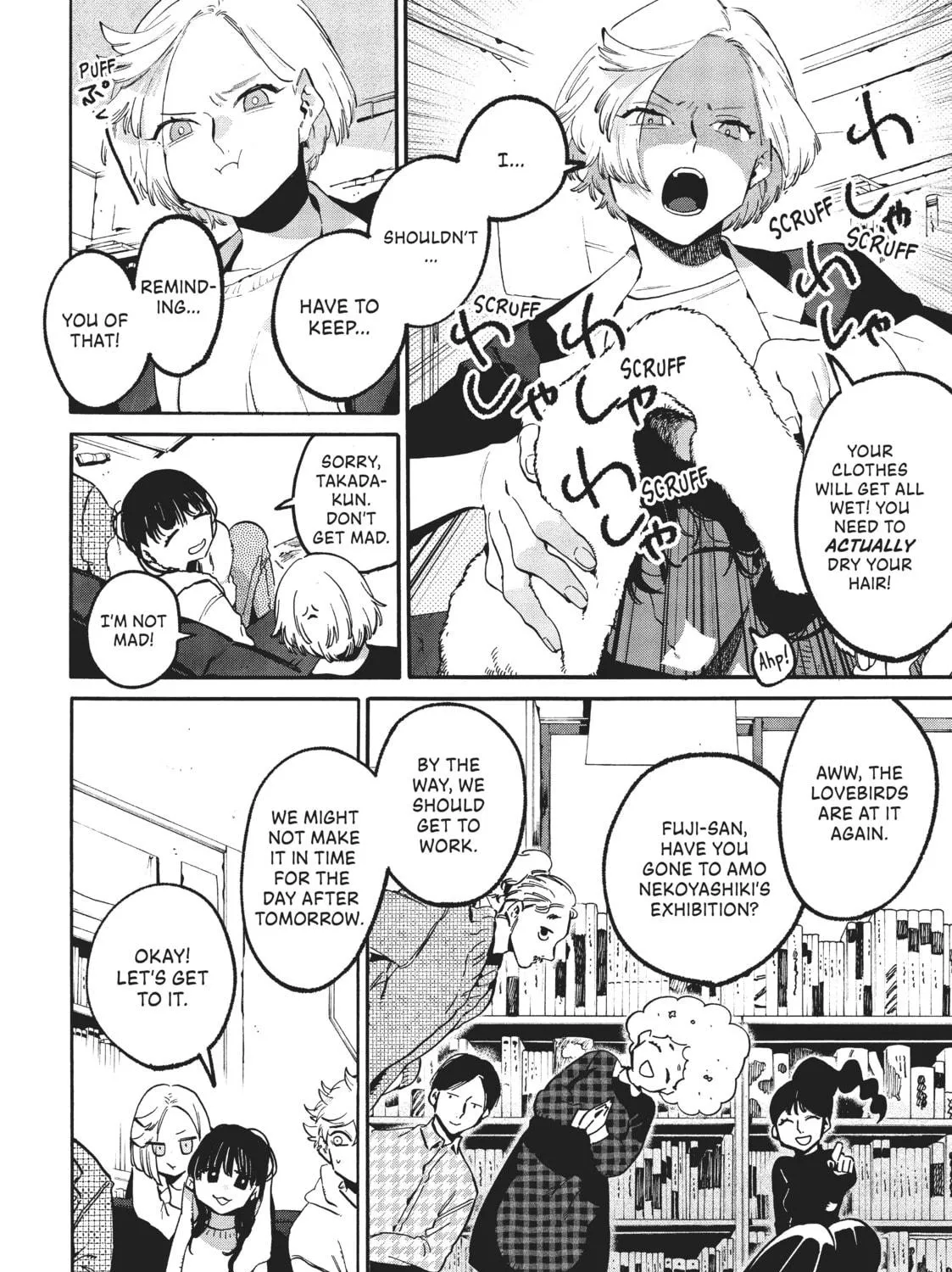Read Blue Period chapter 51 image 10 on Lezhin
