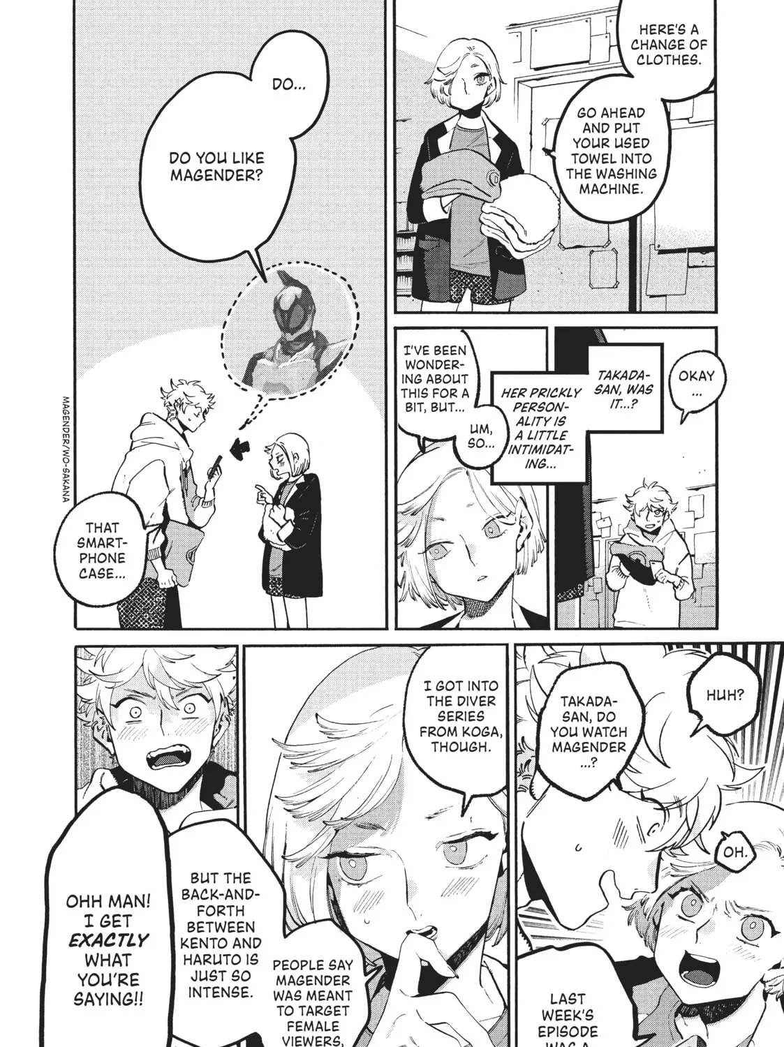 Read Blue Period chapter 51 image 26 on Lezhin