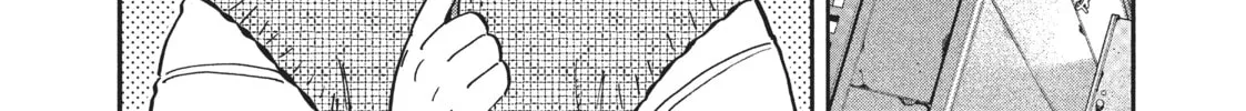 Read Blue Period chapter 51 image 57 on Lezhin
