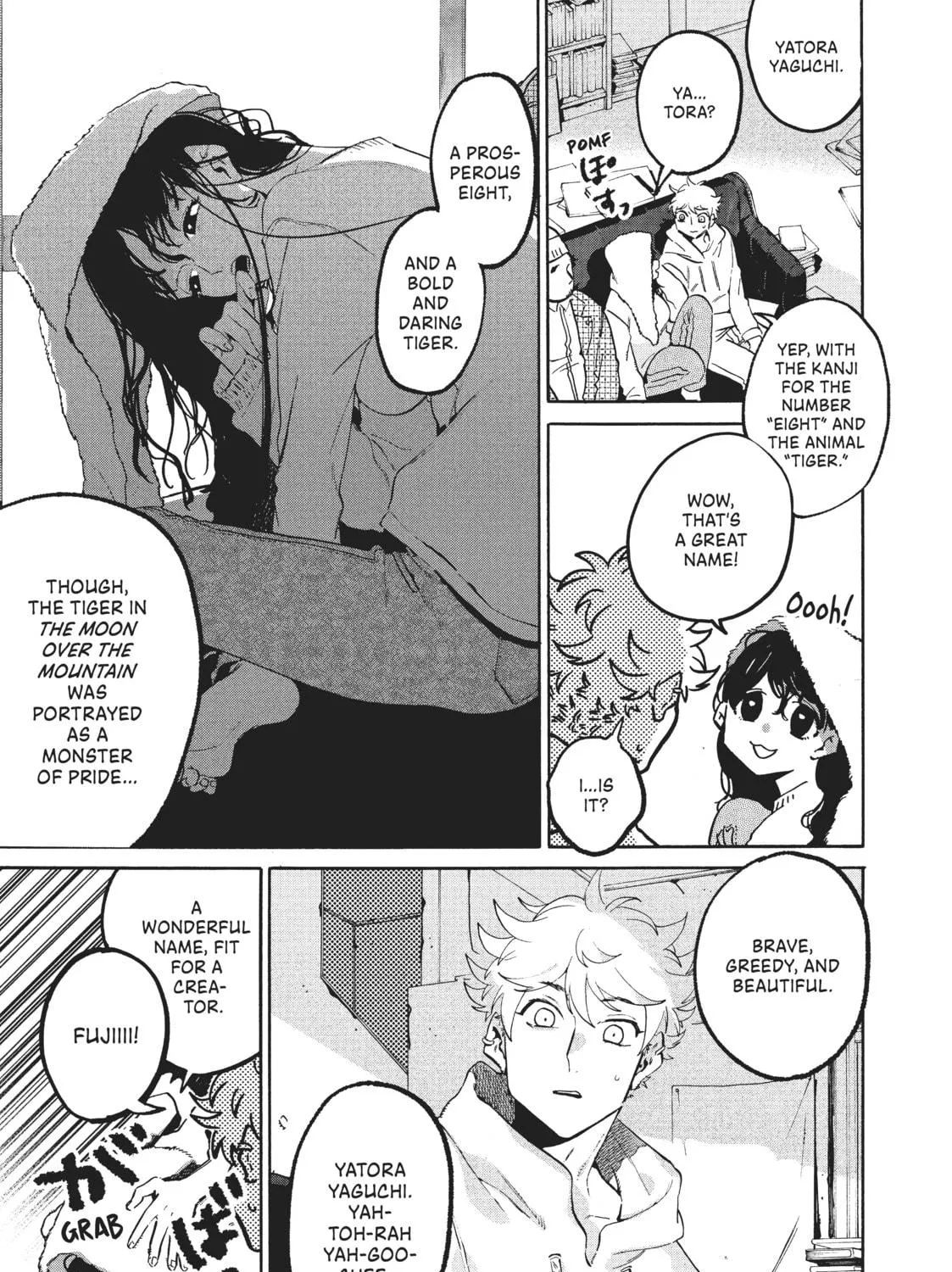 Read Blue Period chapter 51 image 8 on Lezhin