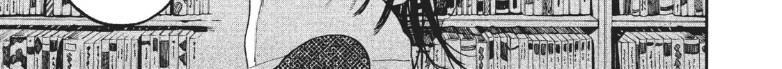 Read Blue Period chapter 52 image 25 on Lezhin