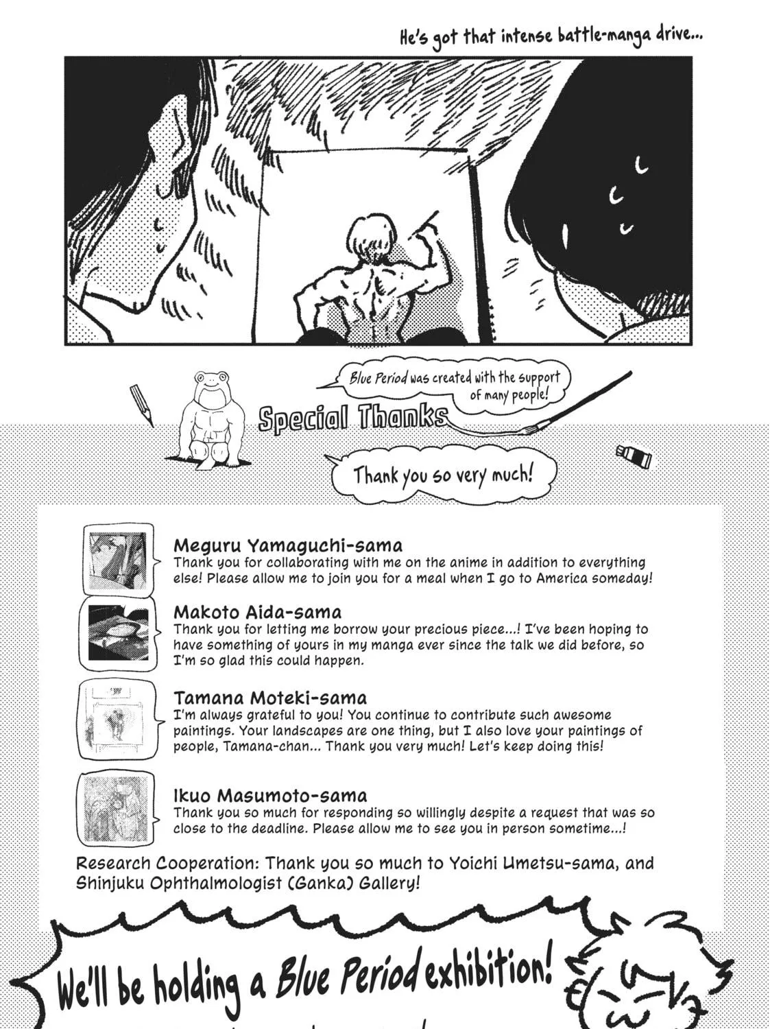 Read Blue Period chapter 52 image 88 on Lezhin