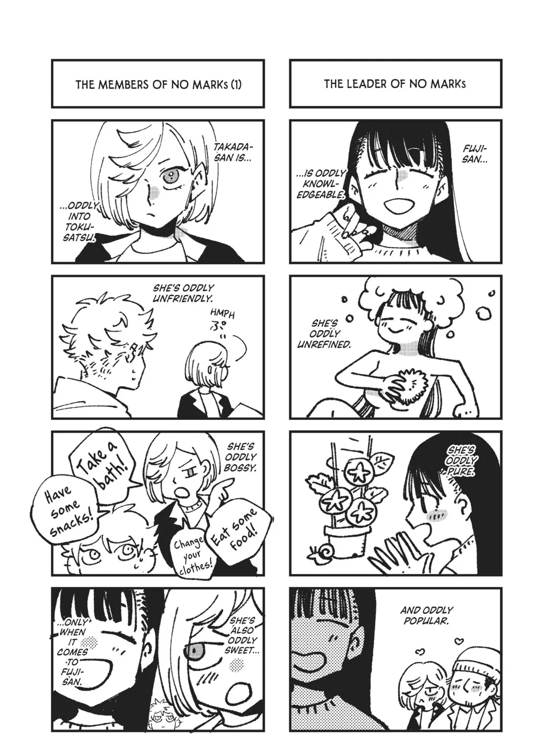 Read Blue Period chapter 52 image 90 on Lezhin