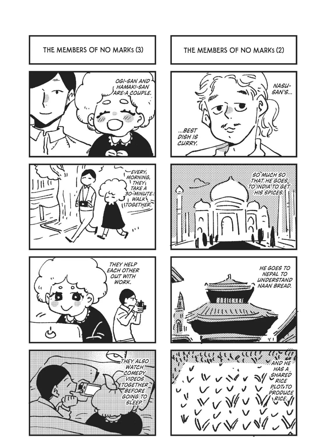 Read Blue Period chapter 52 image 92 on Lezhin