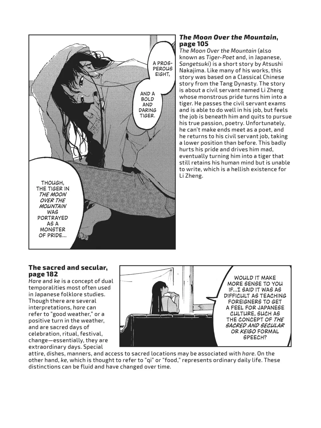 Read Blue Period chapter 52 image 96 on Lezhin