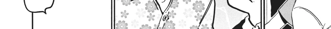 Read Blue Period chapter 53 image 21 on Lezhin