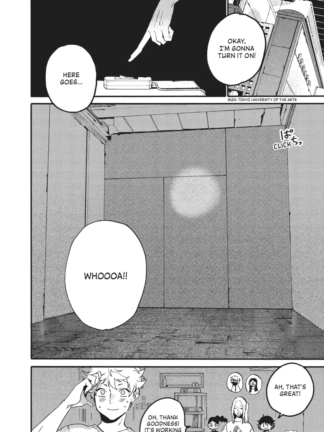 Read Blue Period chapter 54 image 2 on Lezhin