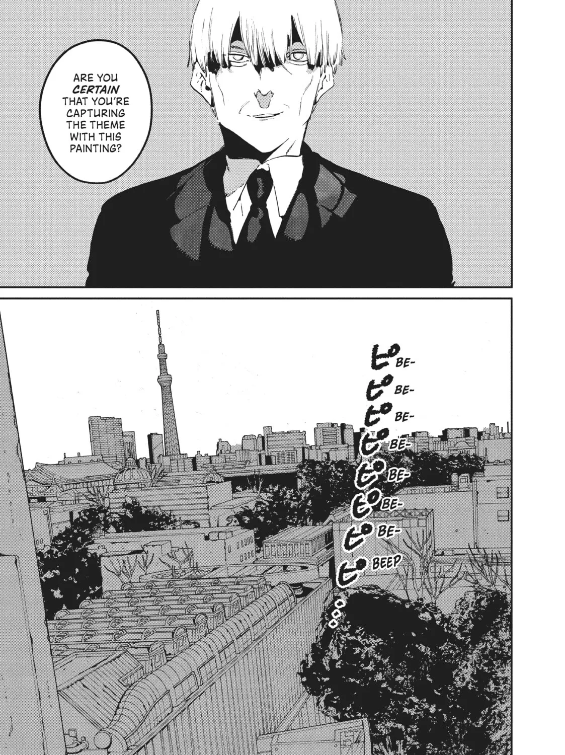 Read Blue Period chapter 54 image 24 on Lezhin