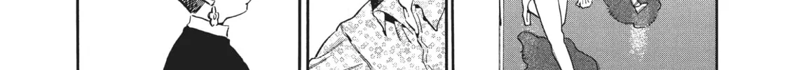 Read Blue Period chapter 54 image 27 on Lezhin