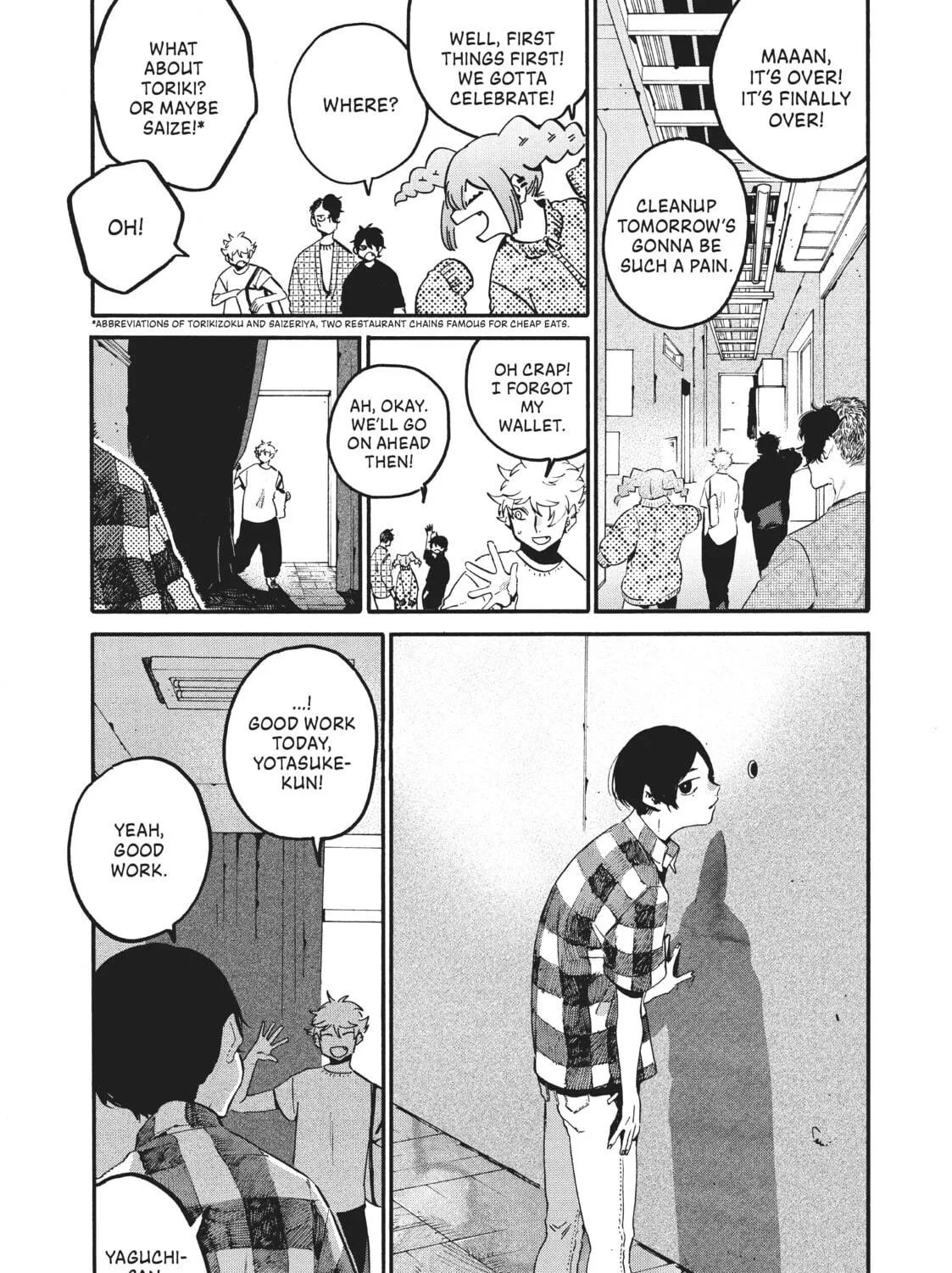 Read Blue Period chapter 54 image 64 on Lezhin