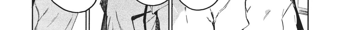 Read Blue Period chapter 54 image 73 on Lezhin