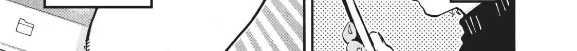 Read Blue Period chapter 54 image 87 on Lezhin