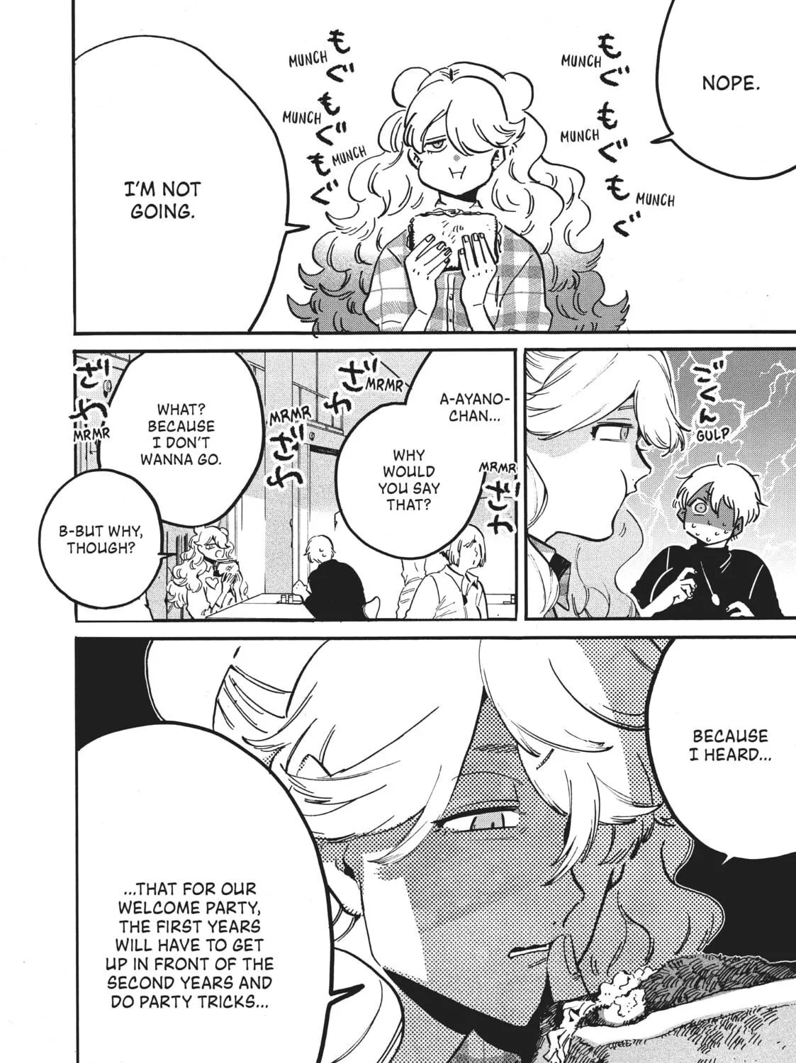 Read Blue Period chapter 54 image 88 on Lezhin
