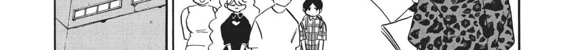 Read Blue Period chapter 55 image 15 on Lezhin