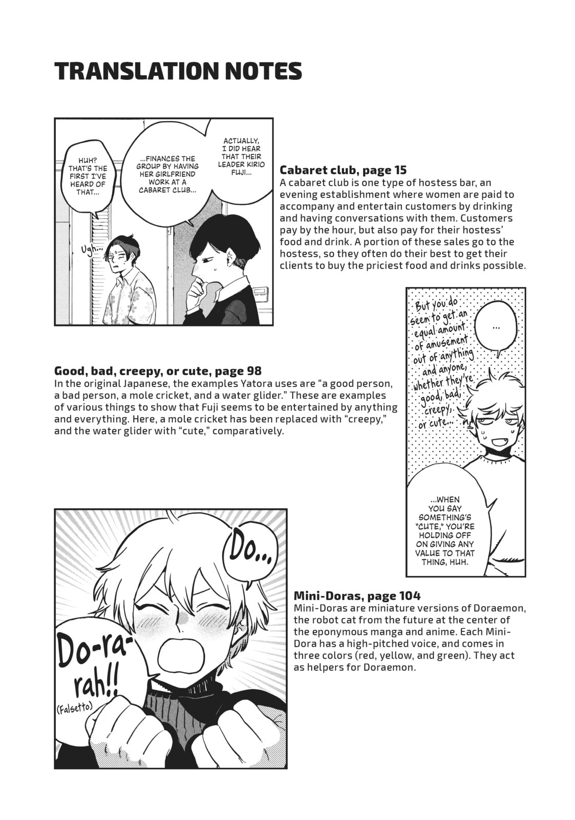 Read Blue Period chapter 56.1 image 15 on Lezhin