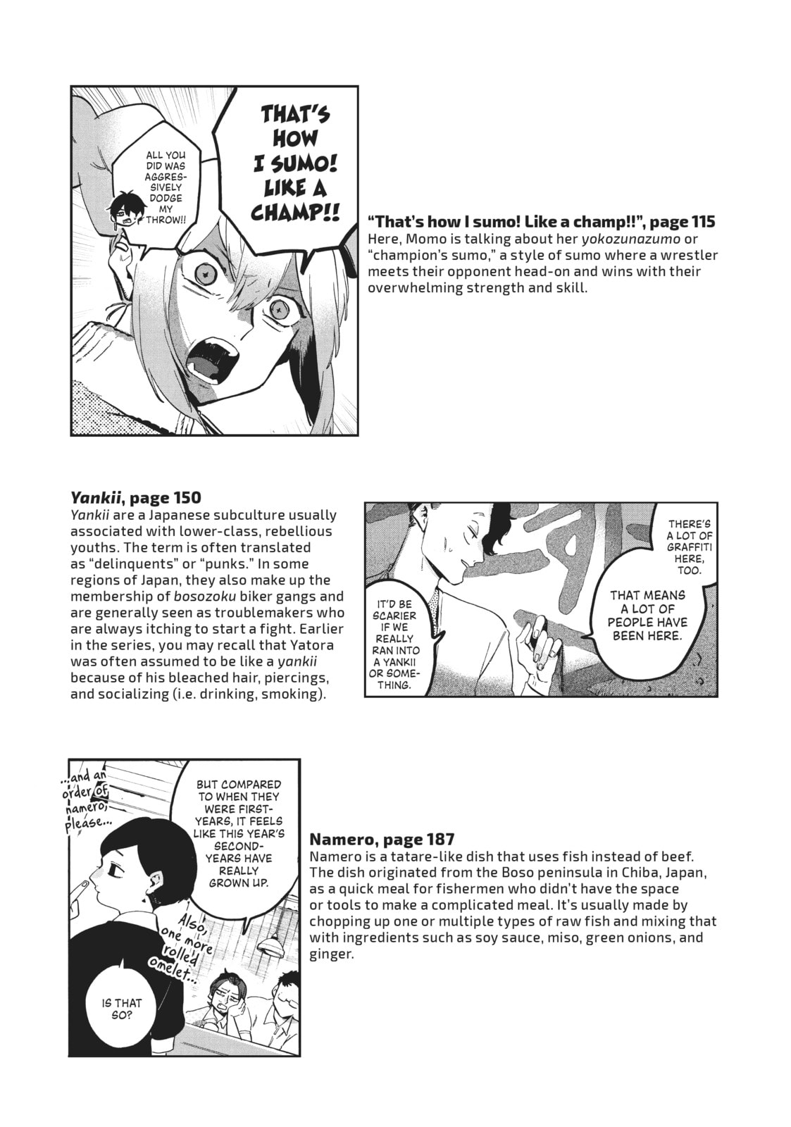 Read Blue Period chapter 56.1 image 16 on Lezhin