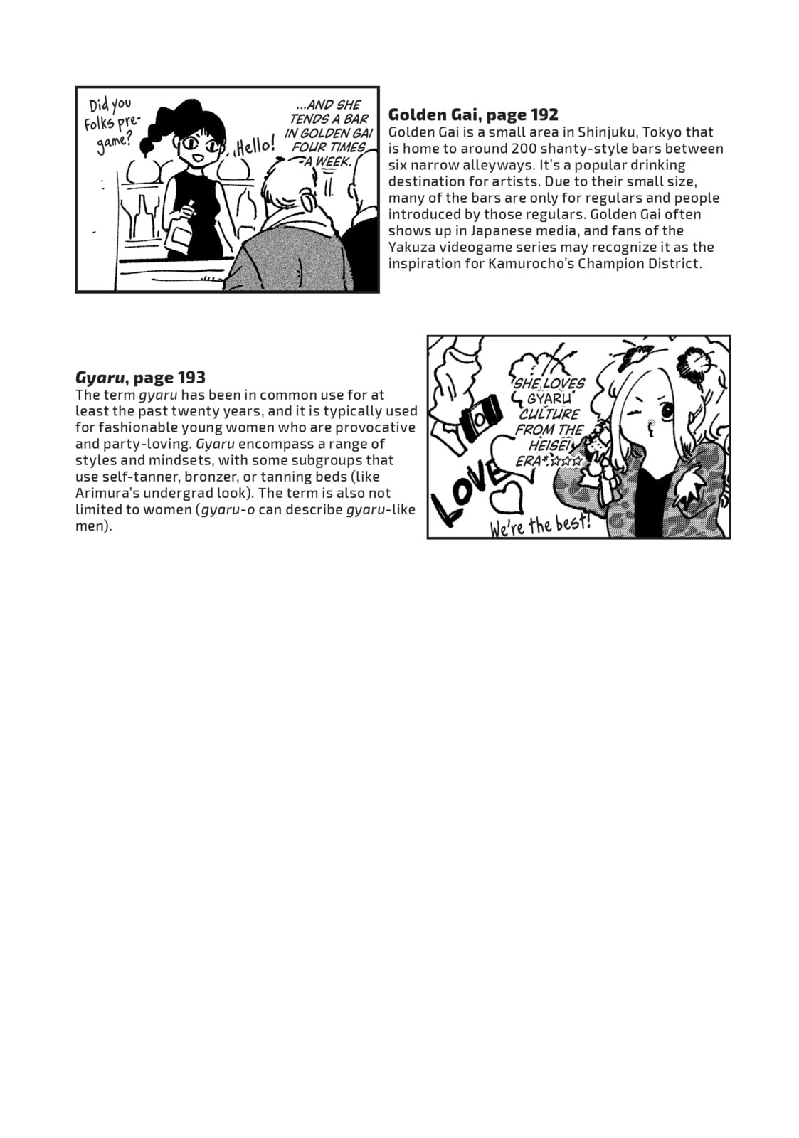 Read Blue Period chapter 56.1 image 17 on Lezhin