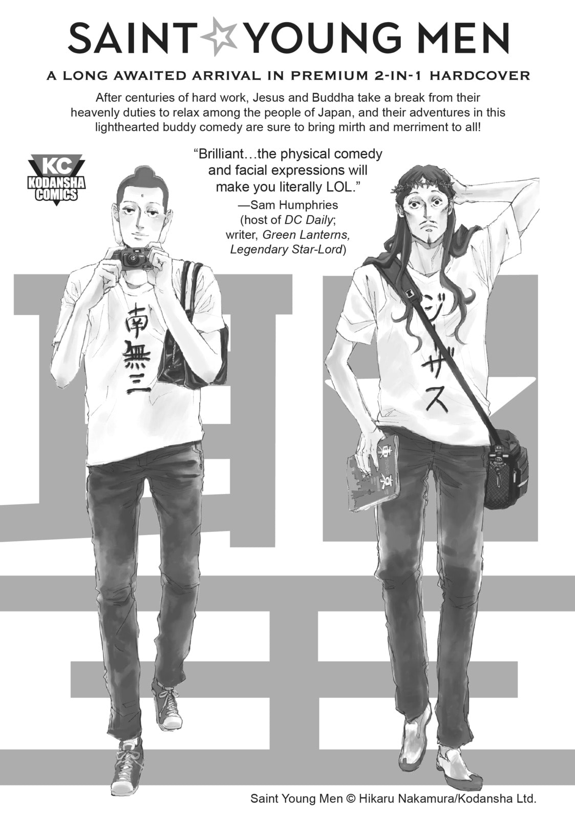Read Blue Period chapter 56.1 image 20 on Lezhin