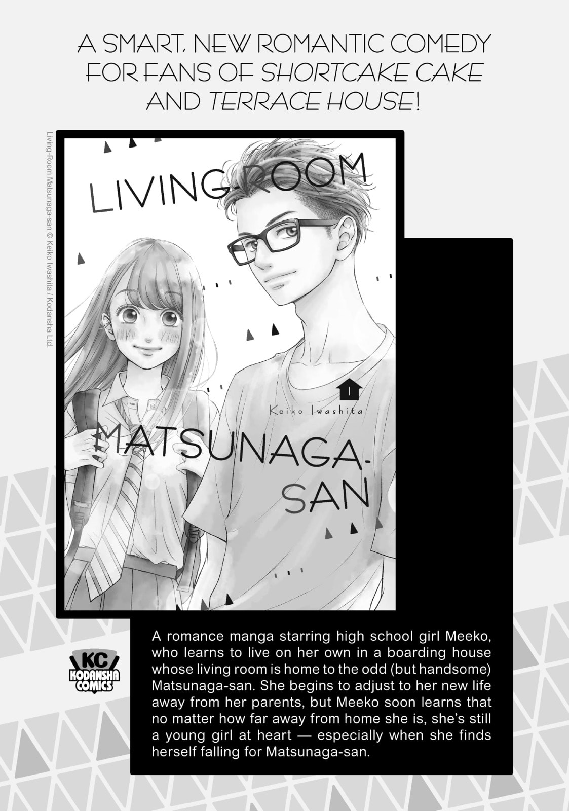 Read Blue Period chapter 56.1 image 24 on Lezhin
