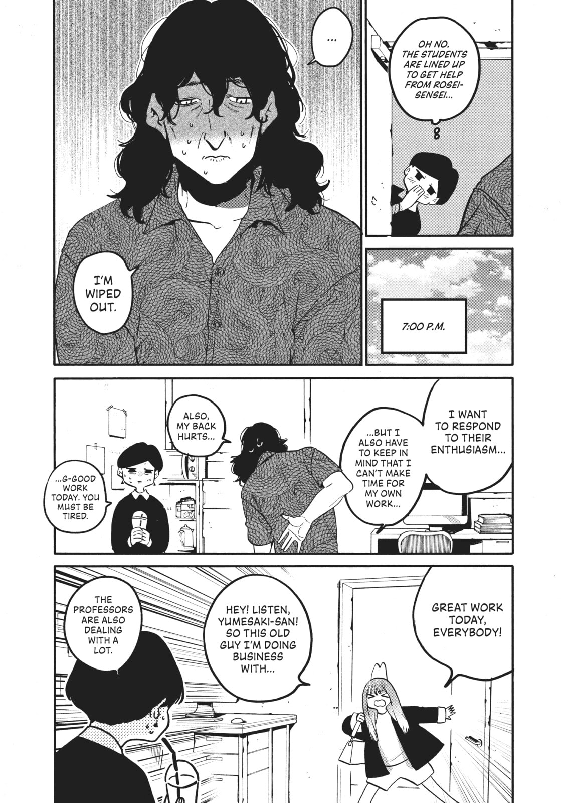 Read Blue Period chapter 56.1 image 5 on Lezhin