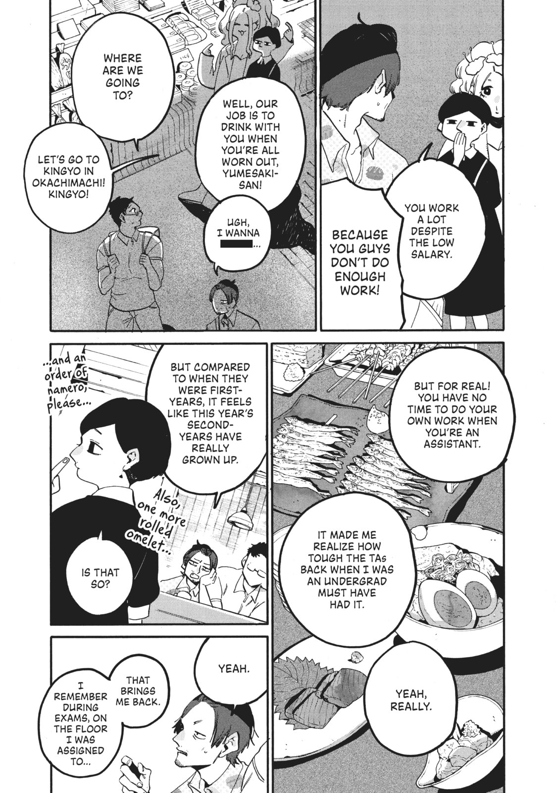 Read Blue Period chapter 56.1 image 8 on Lezhin