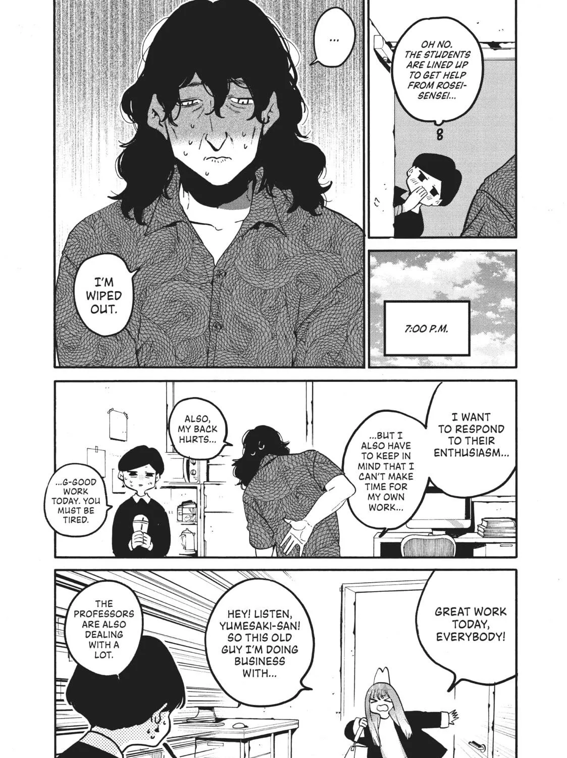 Read Blue Period chapter 56.5 image 10 on Lezhin