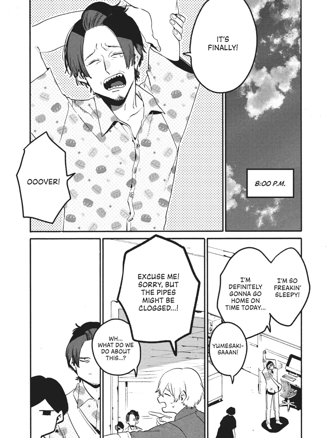 Read Blue Period chapter 56.5 image 12 on Lezhin