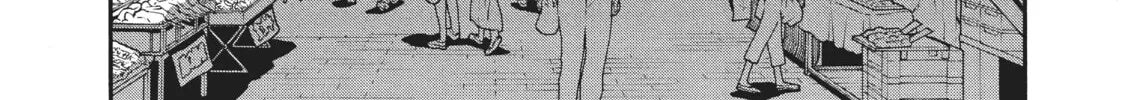 Read Blue Period chapter 56.5 image 15 on Lezhin