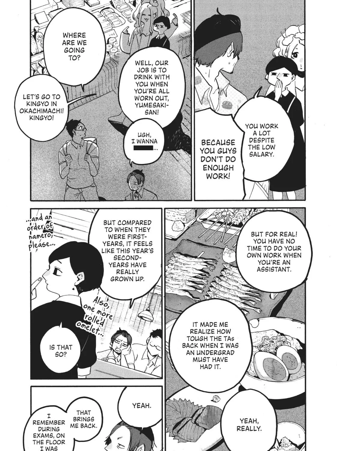Read Blue Period chapter 56.5 image 16 on Lezhin