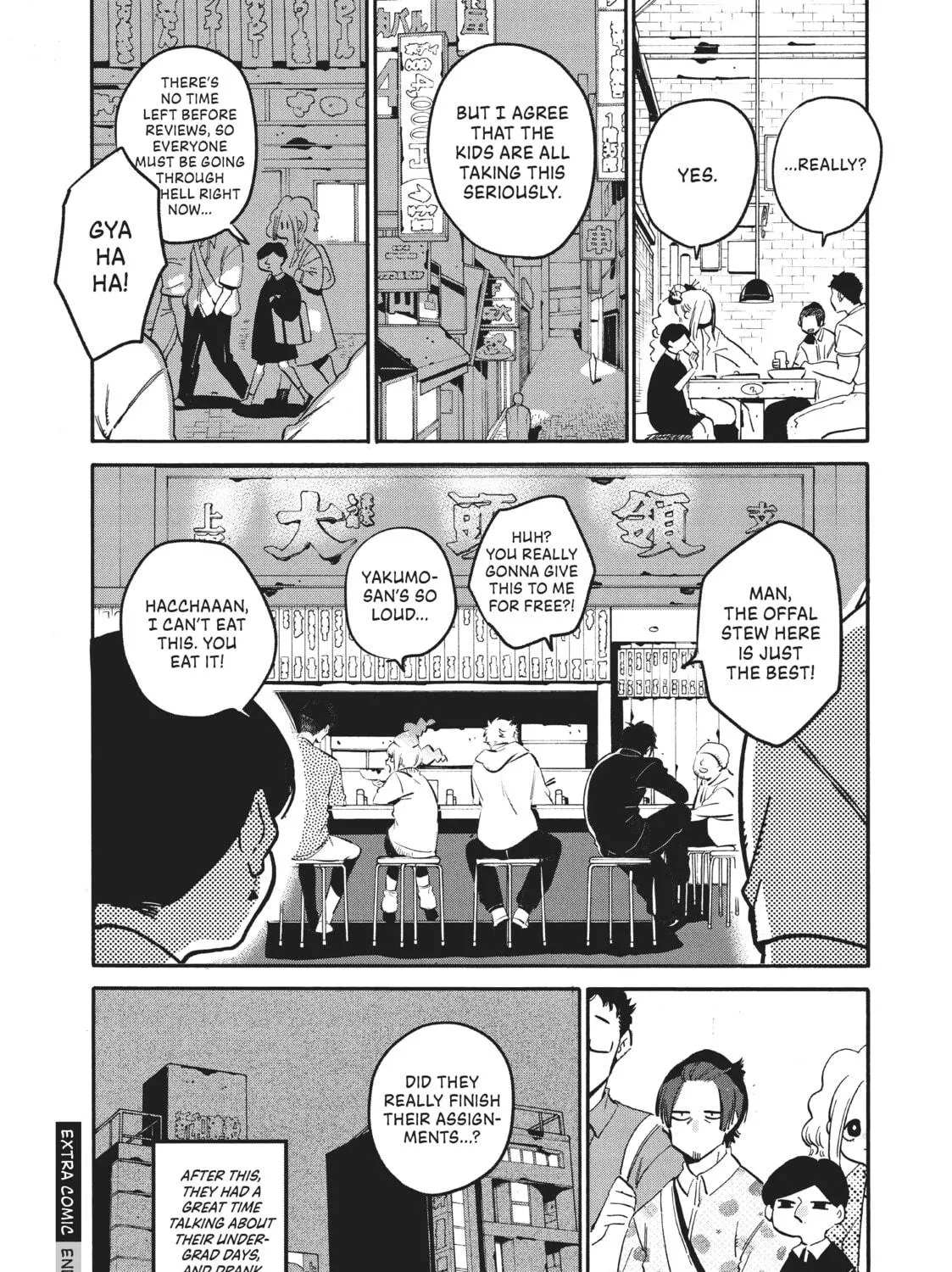 Read Blue Period chapter 56.5 image 22 on Lezhin