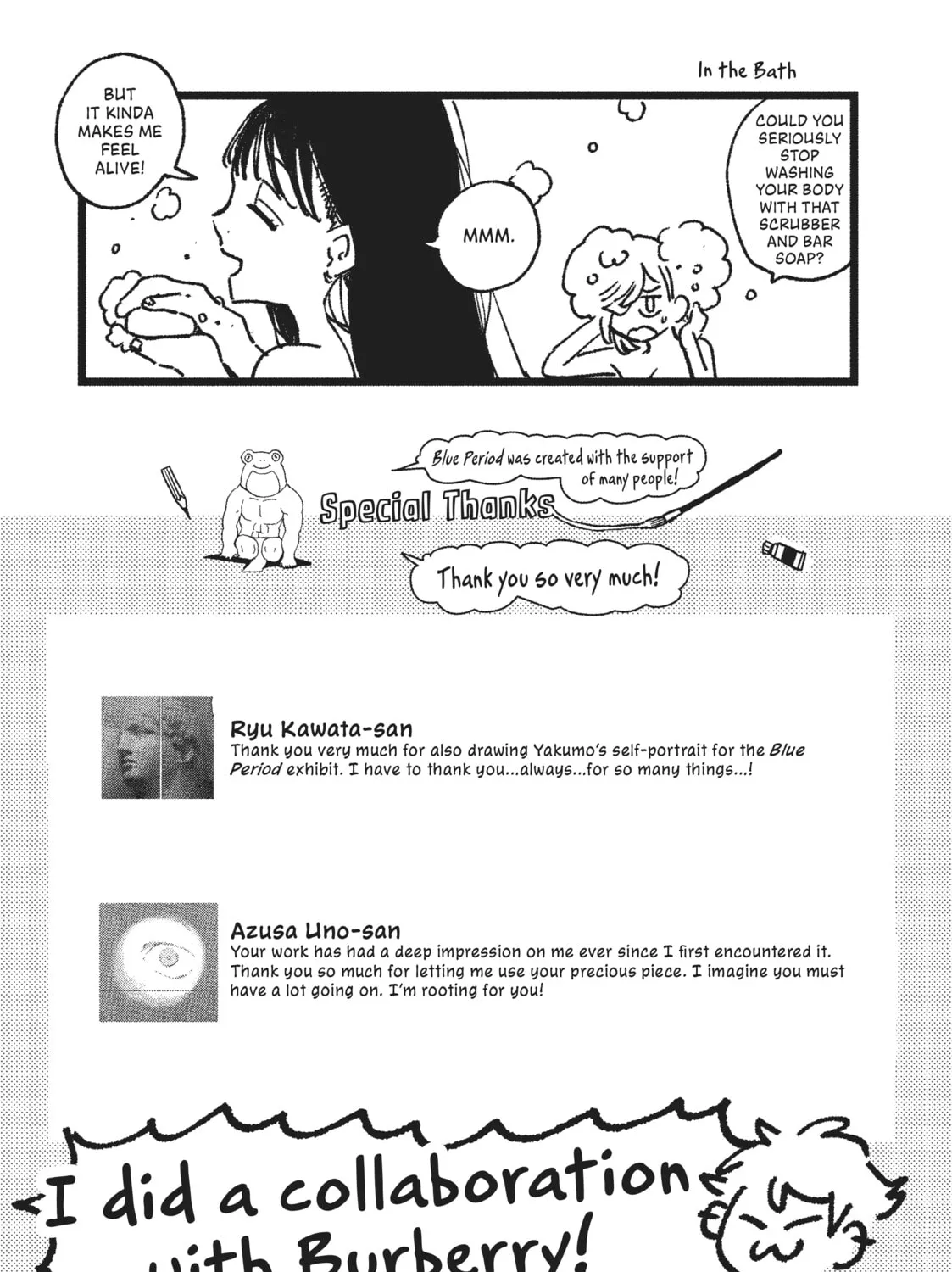 Read Blue Period chapter 56.5 image 24 on Lezhin
