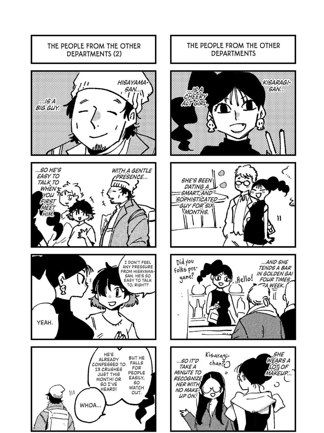 Read Blue Period chapter 56.5 image 26 on Lezhin