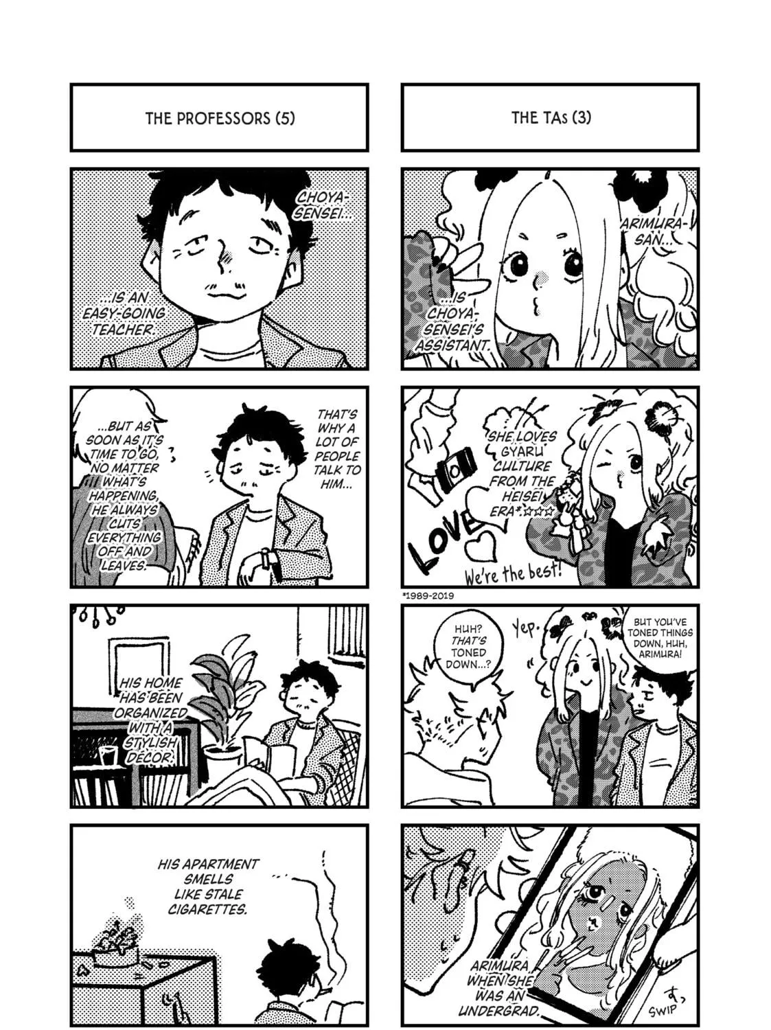 Read Blue Period chapter 56.5 image 28 on Lezhin
